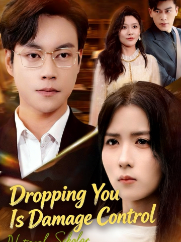 Dropping You Is Damage Control