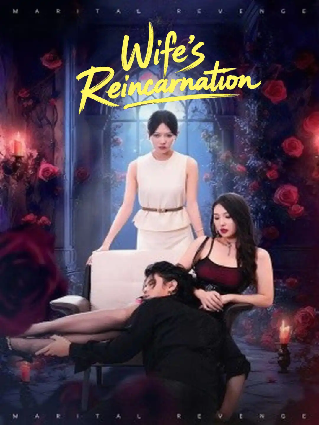 Wife’s Reincarnation