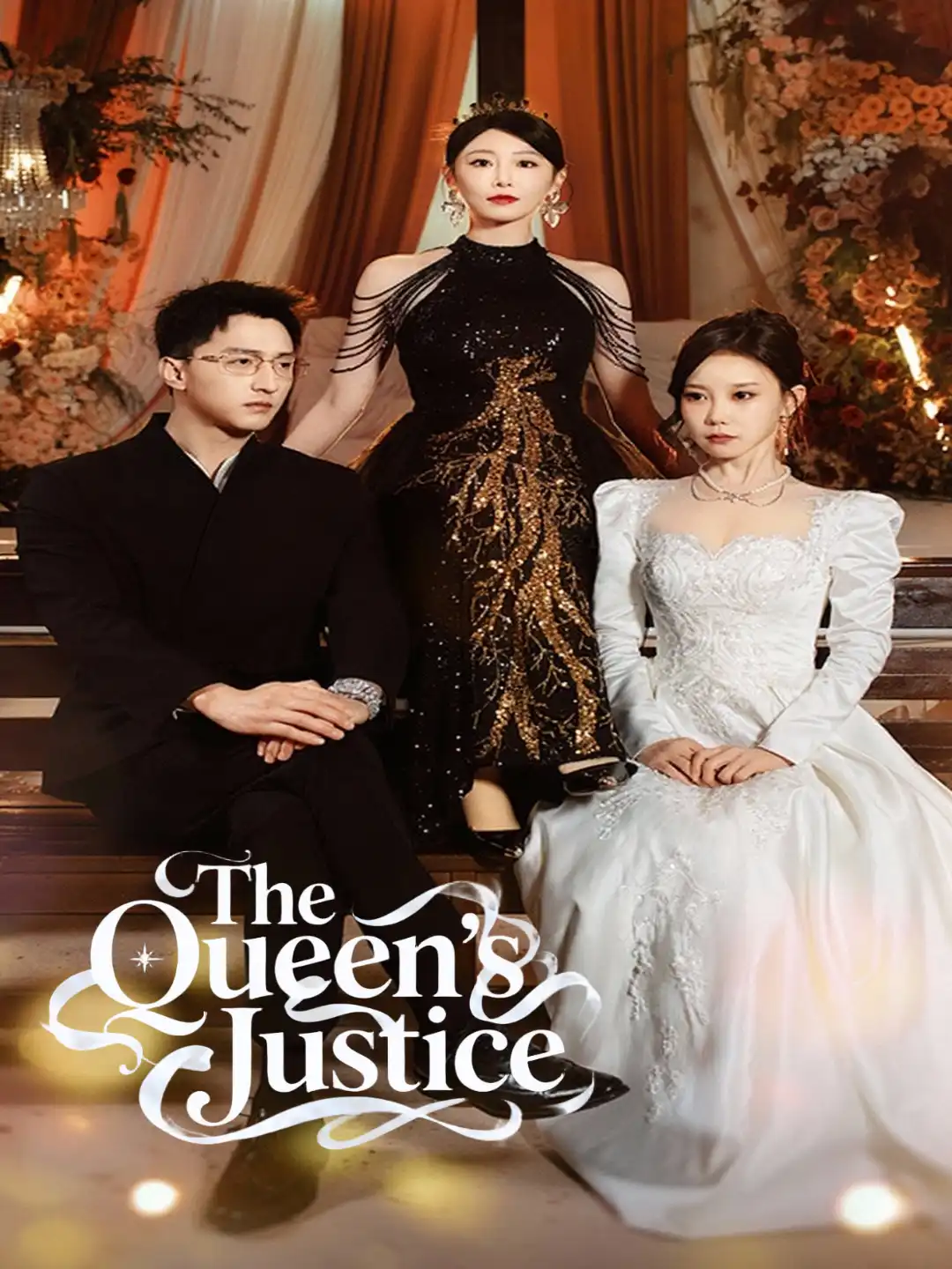 The Queen’s Justice