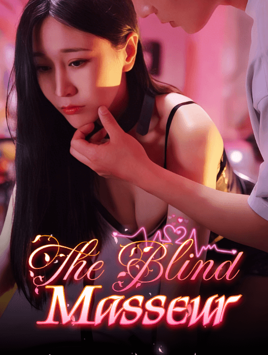 The Blind Masseur