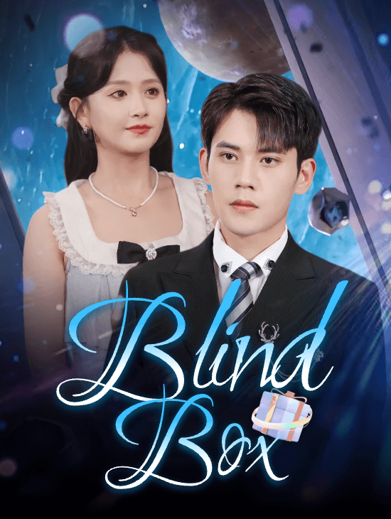 Blind Box