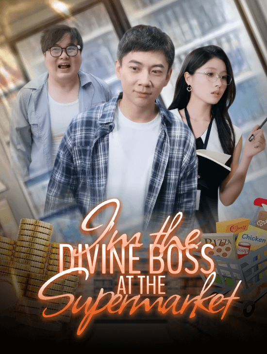 ​I'm the Divine Boss at the Supermarket