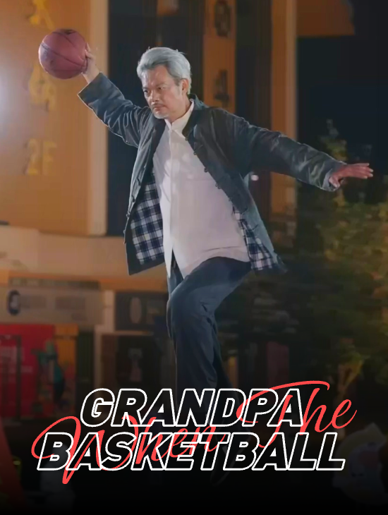 Grandpa Basketball