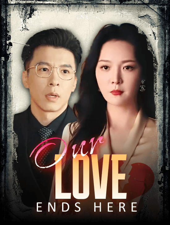 Our Love Ends Here