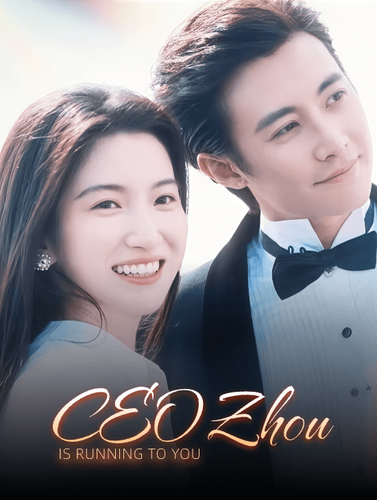 CEO Zhou's Rising Adoration
