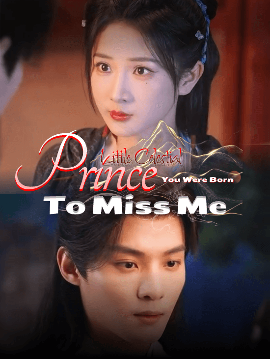 Mystic Young Master, Prince You Need Me in Your Fate
