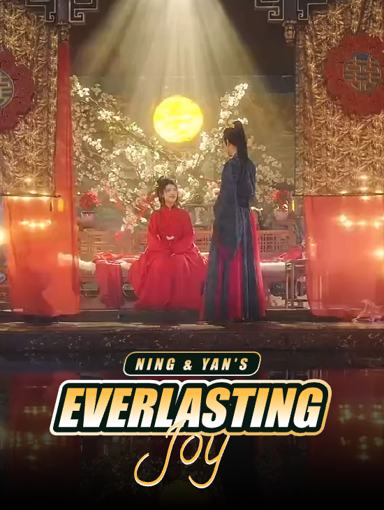 ​Ning & Yan's Everlasting Joy