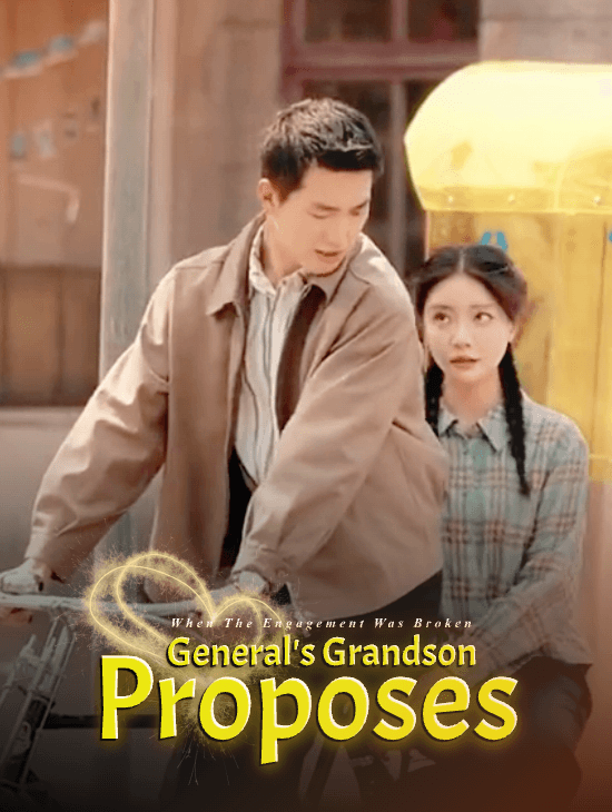When the Engagement was Broken, General's Grandson Proposes