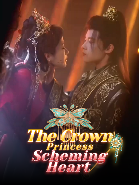 ​The Crown Princess' Scheming Heart & Wait, I'm Not a Bad Woman!