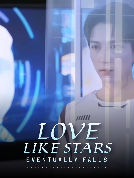 Love Like Stars Eventually Falls