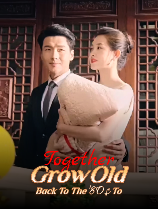 Back to the ’80s to Grow Old Together