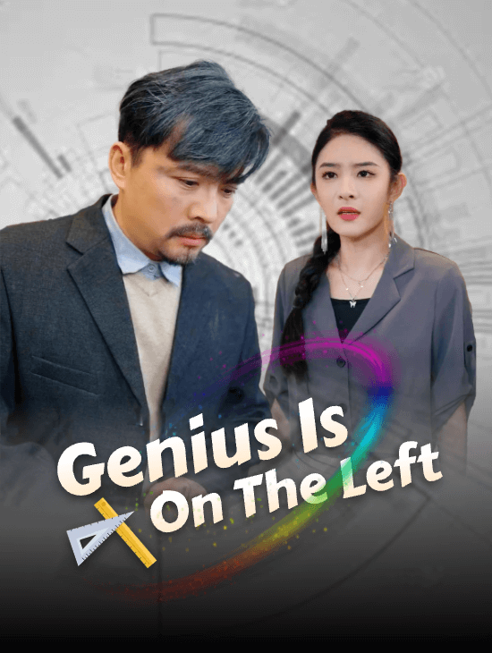 Genius Is on the Left