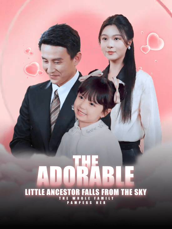 The Adorable Little Ancestor Falls from the Sky, the Whole Family Pampers Her