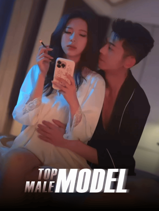 Top Male Model
