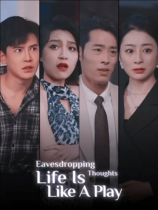 Eavesdropping Thoughts: Life Is Like a Play