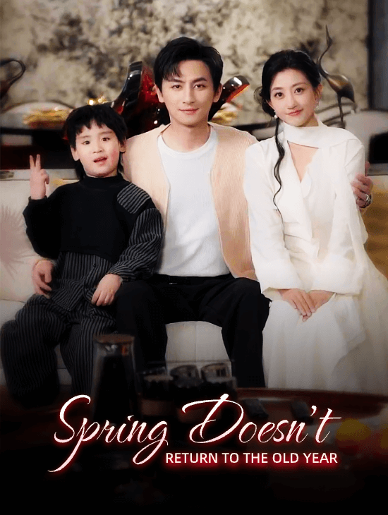 Spring doesn't return to the old year.