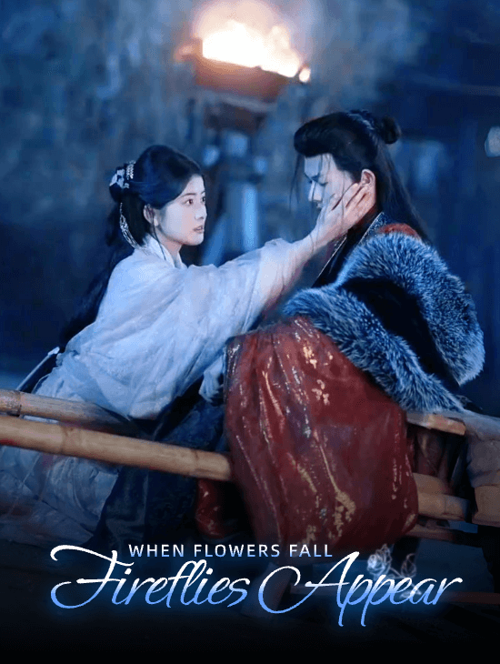 When Flowers Fall, Fireflies Appear
