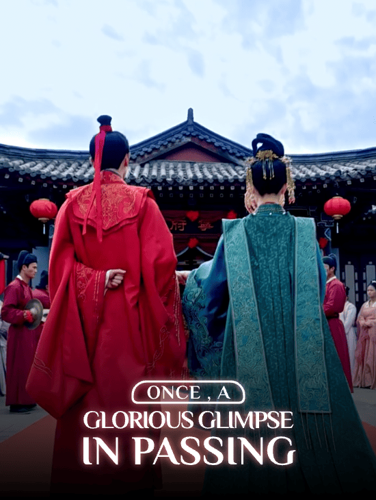 Once, a Glorious Glimpse in Passing