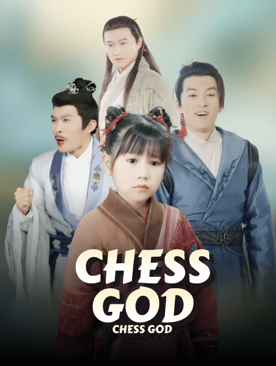 Chess God