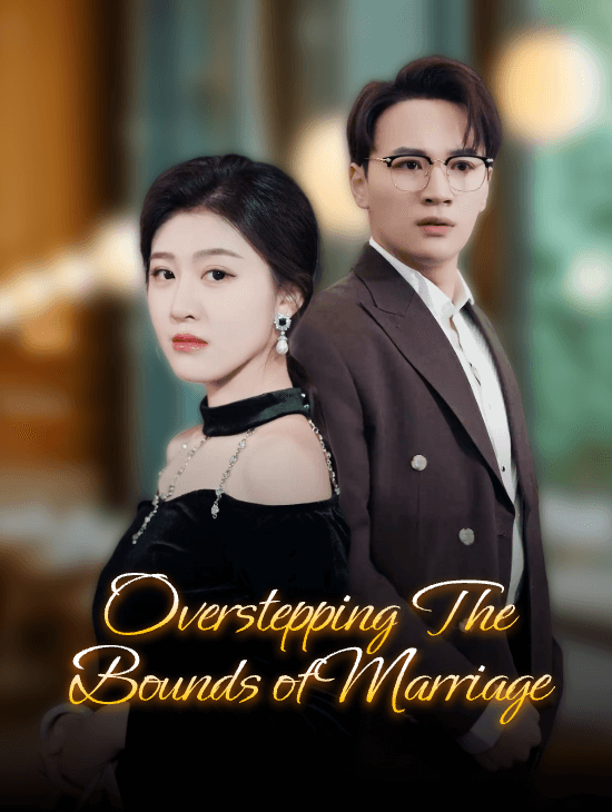 Overstepping the Bounds of Marriage