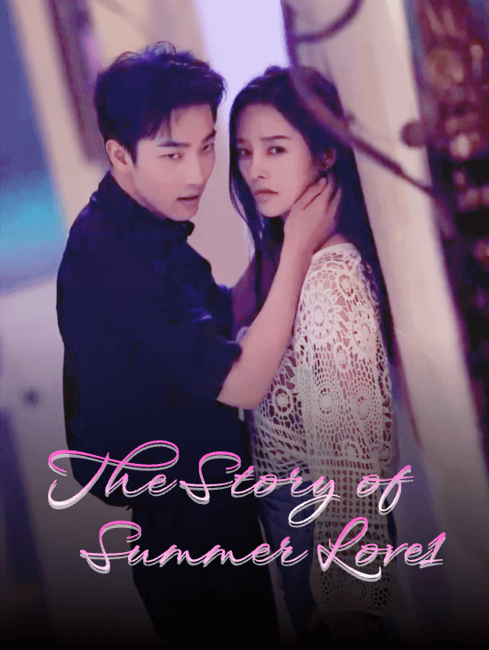 The Story of Summer Love