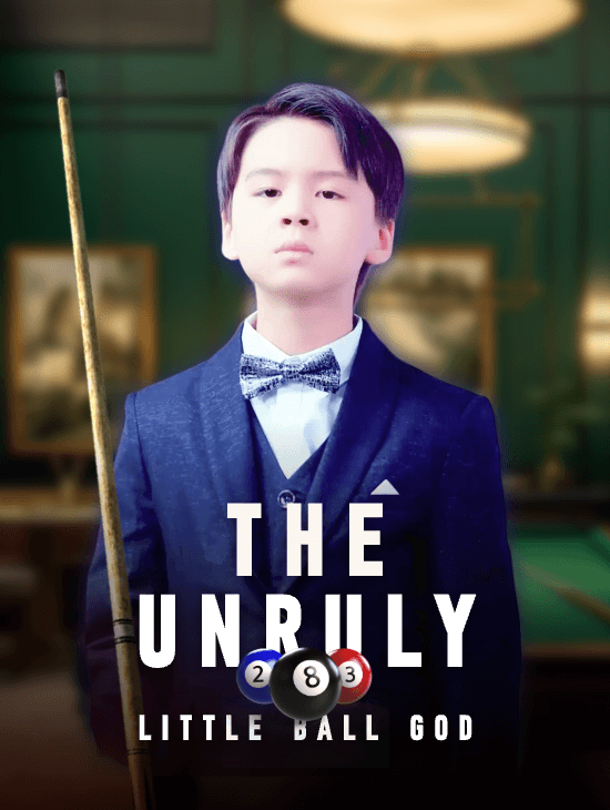 The Unruly Little Ball God