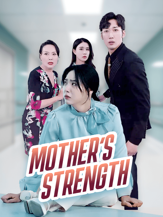 Mother's Strength