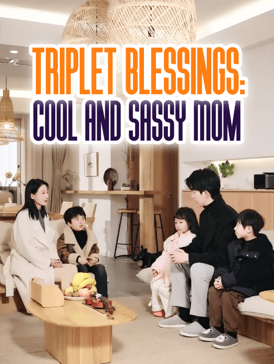 Triplet Blessings: Cool and Sassy Mom