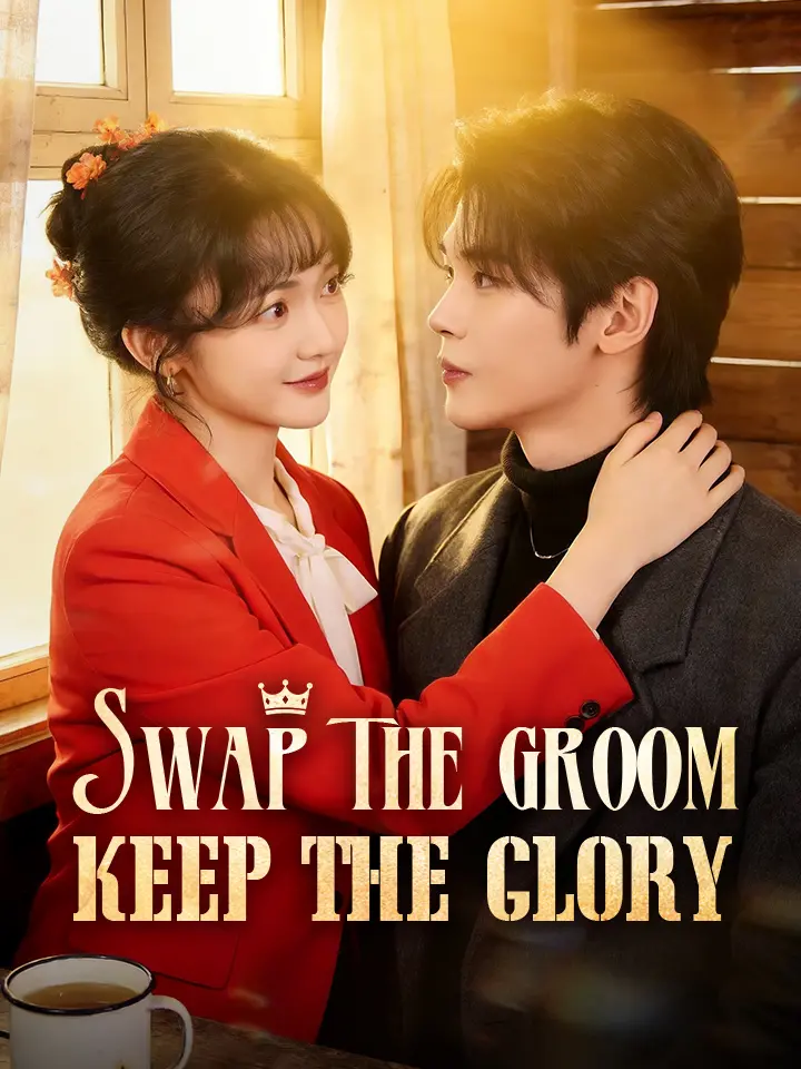 Swap The Groom, Keep The Glory