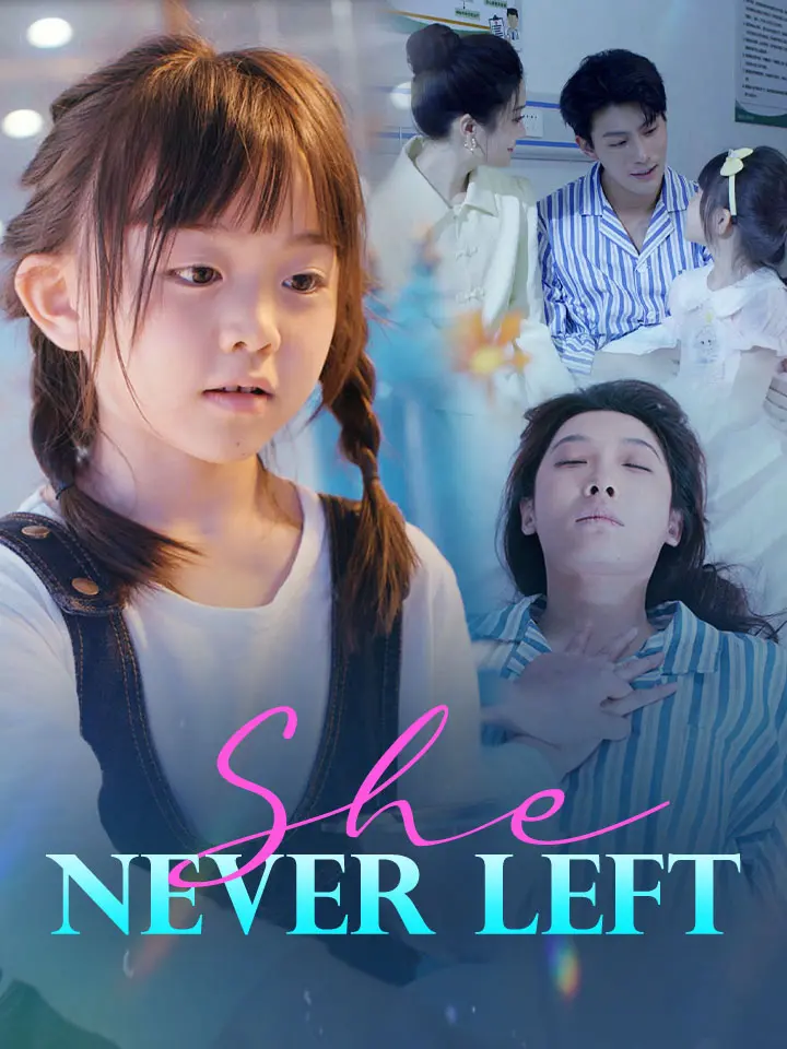 She Never Left