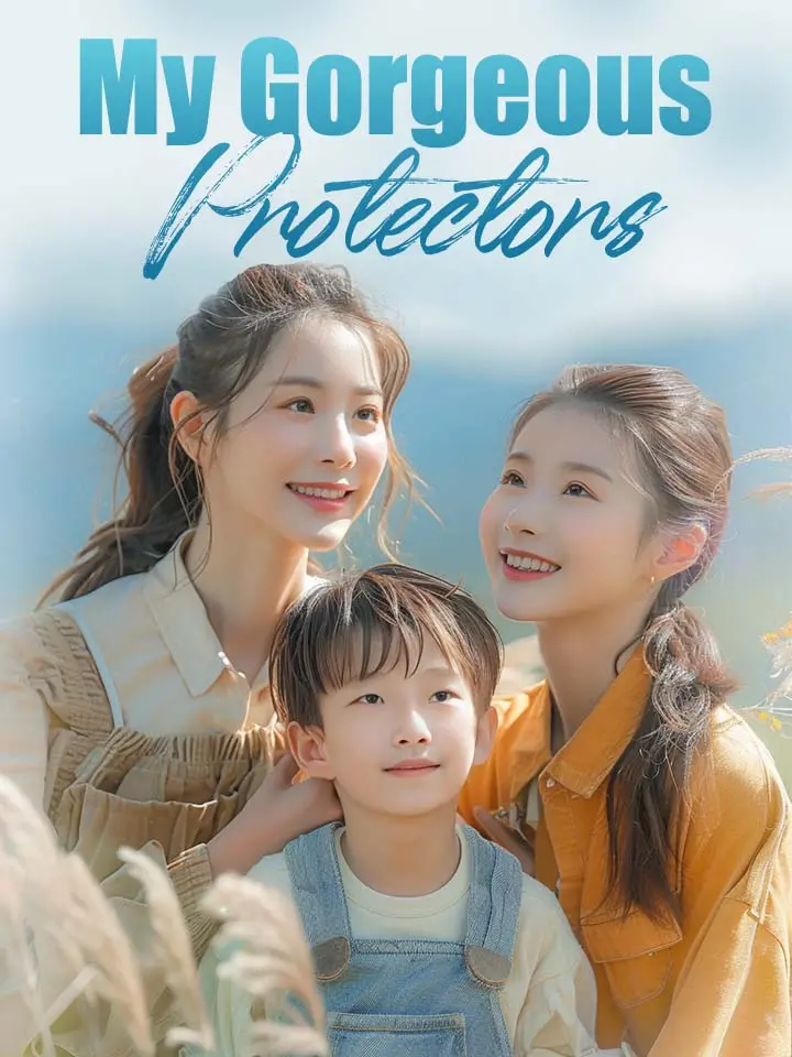My Gorgeous Protectors