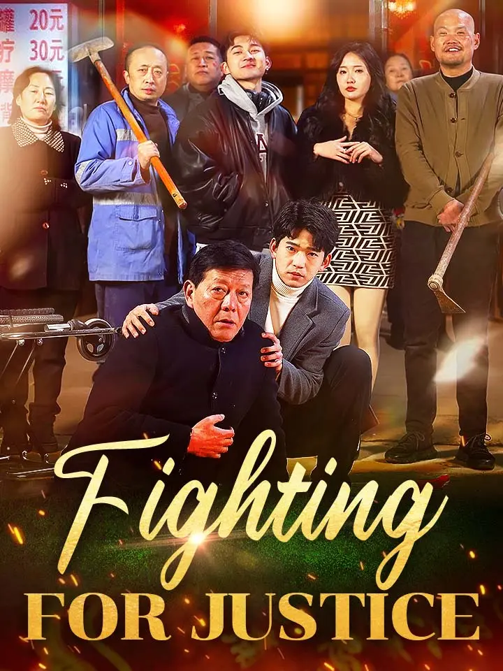 Fighting For Justice