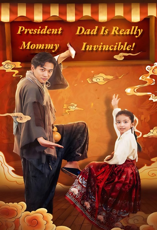 President Mommy, Dad Is Really Invincible!
