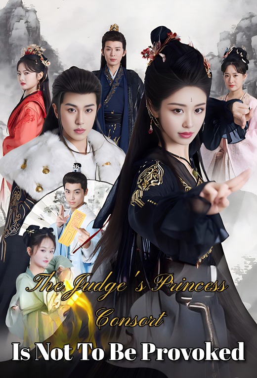 The Judge's Princess Consort Is Not To Be Provoked