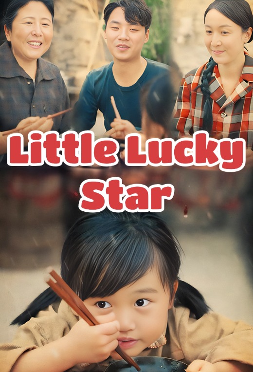 Little Lucky Star