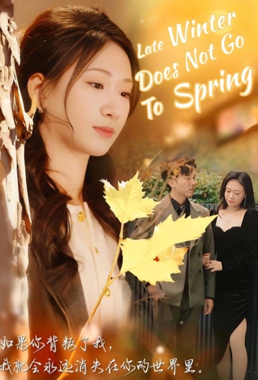 Late Winter Does Not Go To Spring