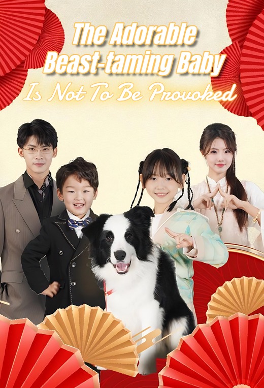 The Adorable Beast-taming Baby Is Not To Be Provoked