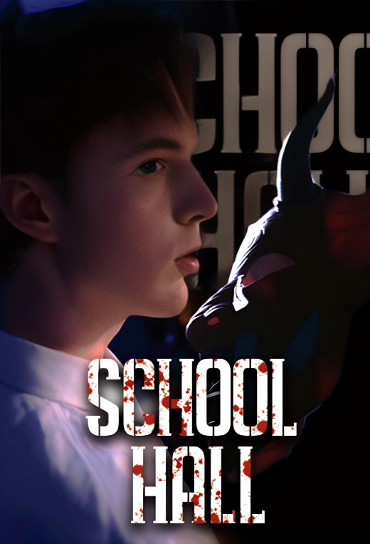 School Hall