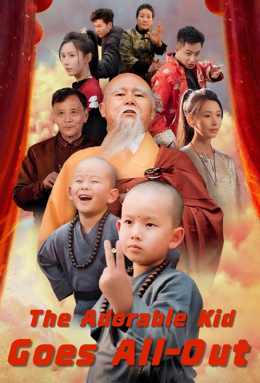 The Adorable Kid Goes All - Out