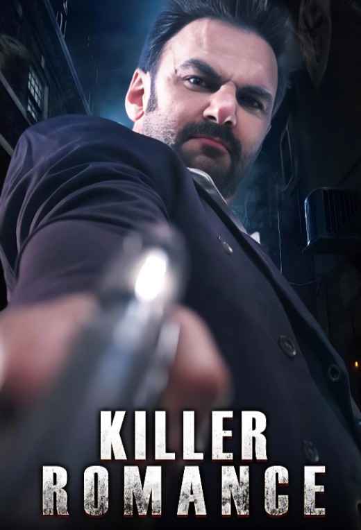 Killer Romance