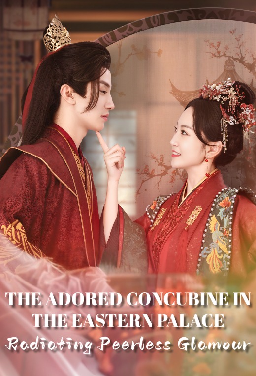 The Adored Concubine In The Eastern Palace, Radiating Peerless Glamour