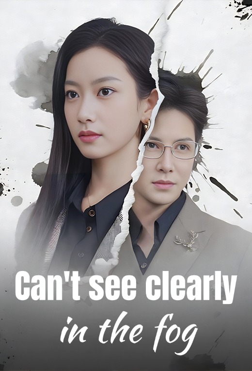 Can't see clearly in the fog