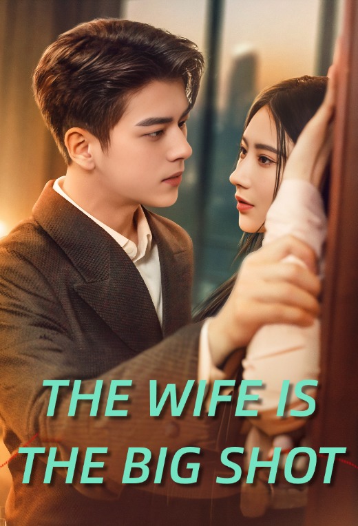 The wife is the big shot