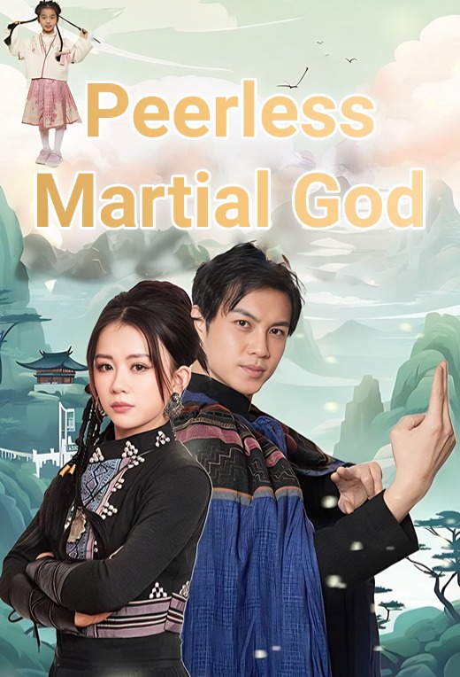 Peerless Martial God