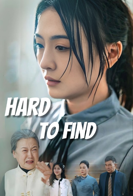 Hard To Find
