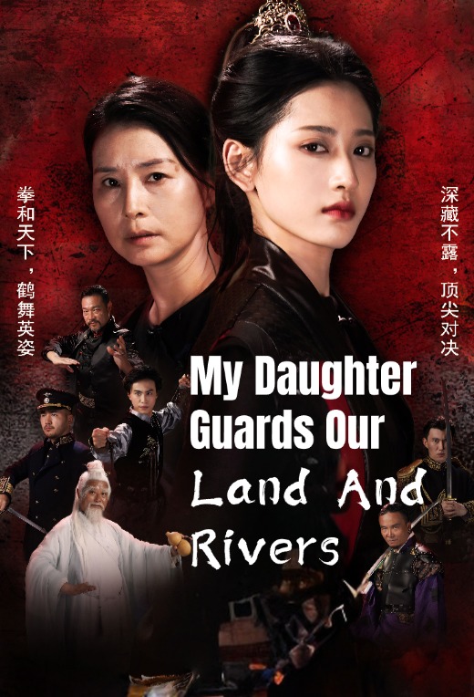 My Daughter Guards Our Land And Rivers