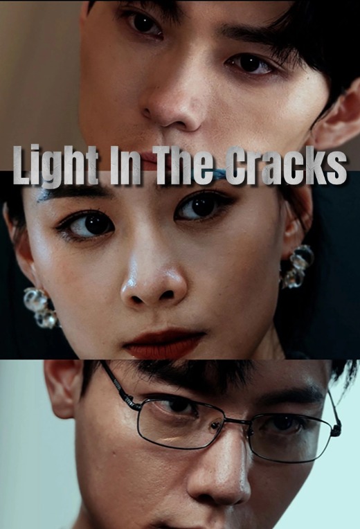Light In The Cracks