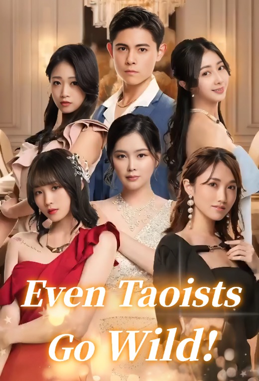 Even Taoists Go Wild!