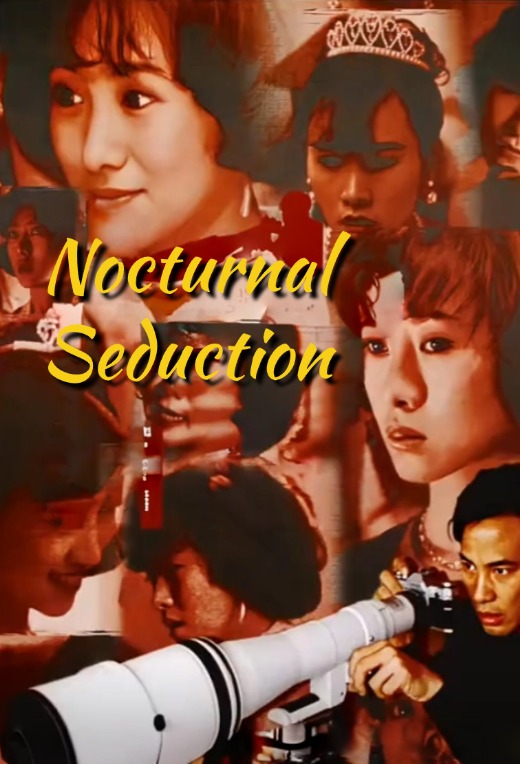 Nocturnal Seduction