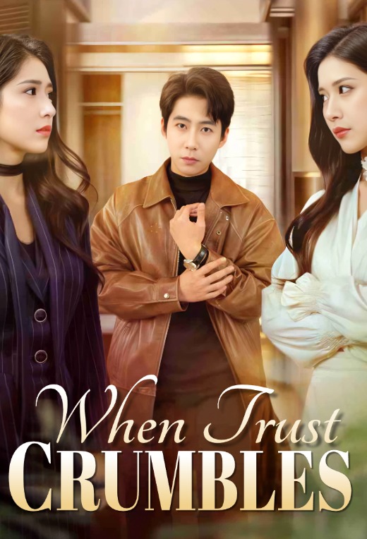 When Trust Crumbles